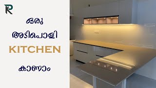 MICA LAMINATED KITCHEN I Accessories I Kitchen tour I Malayalam [upl. by Aihsena733]