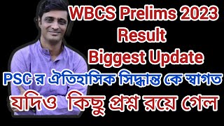 WBCS preliminary 2023। Big Update। PSC WB Notification। wbcsprelims2023 wbcs pscnotification [upl. by Nalloh]