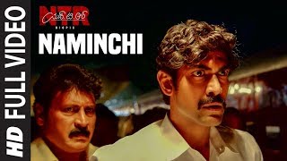 Naminchi Video Song  NTR Biopic Video Songs  Nandamuri Balakrishna  MM Keeravaani [upl. by Camella]