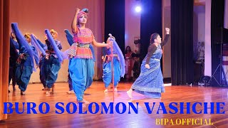 BURO SOLOMON VASHCHE  NACHIKETA  Live Stage Performance  2024  BIPA OFFICIAL [upl. by Verlie]