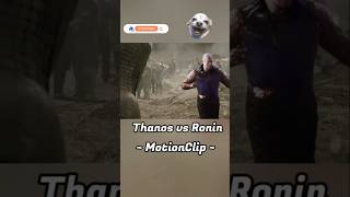 Thanos vs Ronin Dance FaceOff I Marvel  MotionClip marvel thanos mceu [upl. by Steinman569]