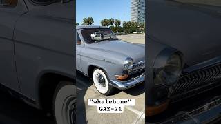 1962 GAZ21 “Volga”«whalebone» automobile car classiccars oldcars collection [upl. by Nivra]