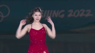 Alysa Liu ITZY LOCO performance  2022 Olympics Gala [upl. by Rats112]