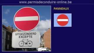 23 SENS INTERDIT PANNEAUX DE SIGNALISATION [upl. by Arahd]