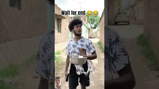 Wait for end 😂😂 shorts funny comedy [upl. by Akener399]