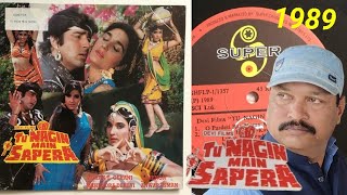 O Pardesi Rang JamaTu Nagin Main Sapera 1989T Series LP Vinyl Record [upl. by Enialb]