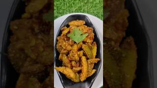 kantola ki sabji Kakora ki sabji kitchensecrets recipe indianfood food [upl. by Lesslie307]