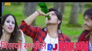 Piudina vanda vandai pilayo sathi le  old is gold super hit dj mix song [upl. by Nelly]