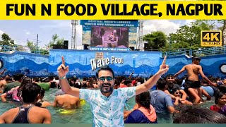 FUN N FOOD VILLAGE NAGPUR 2024  Biggest water park near Nagpur  Vlog 1 [upl. by Bili]