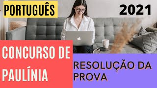 ✅ Concurso de Paulínia 2021 Resolvendo a prova de PORTUGUÊS da FGV [upl. by Gerladina]