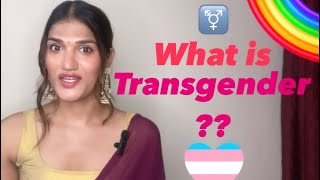 What is Transgender  Trans woman  gender sensitisation [upl. by Nivlem414]