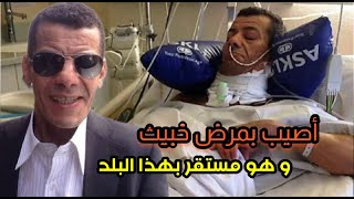 لن تصدق ما جرى للشاب الزهواني في فترة اختفائه و أين أصبح الآن Cheb Zahouani [upl. by Ahseela765]