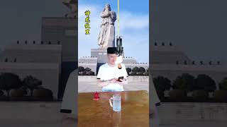 Suizhou Shenlong Hometown Adventure Suizhou on the Cloud Golden Autumn Tour Suizhou Funny Video [upl. by Arihsan]