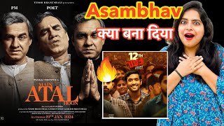 Atal Movie REVIEW  Deeksha Sharma [upl. by Tonnie]