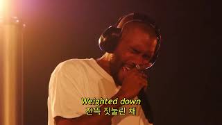 Frank Ocean  Nikes Live 2017 자막 한글 가사 해석 번역 lyrics KOR SUB [upl. by Klingel476]