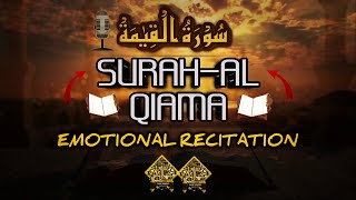 SURAH Qiyamah with English translationEmotional recitation سورة القیامة [upl. by Acilegna]