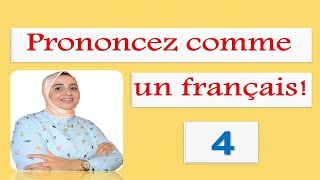 Exercices de prononciation en français 4 [upl. by Fitting]