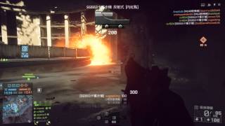 戰地風雲4免費外掛下載battlefield 4 free hack download [upl. by Ronal]