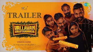 Vallavan Vaguthadhada  Official Trailer  TejRajeshAananya Mani  Vinayek Durai  Sagishna Xavier [upl. by Milla]