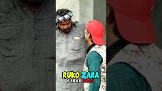 kallu ki ladai manni singer comedyvideo funny comedy shadi shorts memes shortsfeed shortvideo [upl. by Preiser]