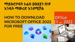 How to Install and Activate Microsoft Office 2021 for Free  Step by Step Guide [upl. by Adelheid]