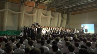 Bromsgrove School House Song 2016  Housman Hall [upl. by Christiansen]