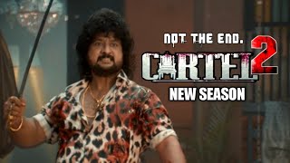 Cartel Season 2 Official Trailer  Coming soon  Madhu Bhau amp Major Bhau Return  Mx Player Cartel 2 [upl. by Ajim]