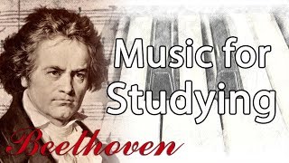 Beethoven Classical Music for Studying Concentration Relaxation  Study Music  Piano Instrumental [upl. by Terb117]