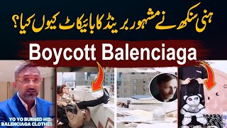 Yo Yo Honey Singh Boycott Balenciaga  Pak 24 7 News [upl. by Onnem]