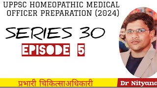 UPPSC HOMOEOPATHIC MEDICAL OFFICER PREPARATION 2024 SERIS 5 organonofmedicine [upl. by Rayshell]