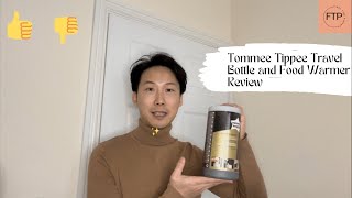 Tommee Tippee Closer to Nature Travel Bottle and Food Warmer Product Review [upl. by Orbadiah9]