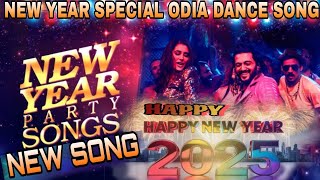 New year special song  odia disco song new song Ai song editing new songhappynewyear aisuno [upl. by Thesda]