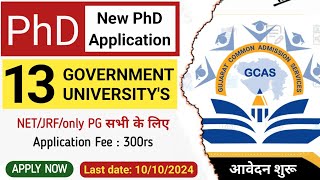 13 University Invited PhD Application Form GCAS Common PhD Notification PhD Admission 2024 [upl. by Diann715]