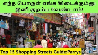 15 Best Wholesale streets in Parrys  Parrys Corner Shopping Guide  Dress Stationery Provisions [upl. by Valina448]