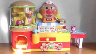 Anpanman ToyHamburger Vending Machine → Puppet Shop！アンパンマン ハンバーガー ショップ★でやってみた！あかちゃんまん カレーパンマン [upl. by Yelik]