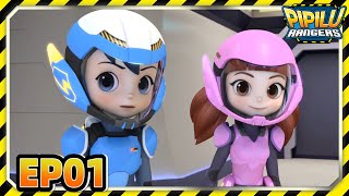 『Pipilu Rangers』EP01 Let’s Go Safety Rangers  Kids animation  Safety cartoon for children [upl. by Vine]