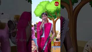 Mooru Lokada Tukavva  ಮೂರು ಲೋಕದ  Bajana Song  New Bajanapada  Uk Mast Mava [upl. by Moina334]