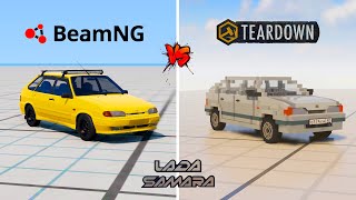 Teardown vs BeamNG Drive  Lada 2114 Samara [upl. by Lavona]