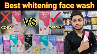 original ponds face wash  ponds face wash Review  ponds face wash price  mr Ubaid [upl. by Yregerg]