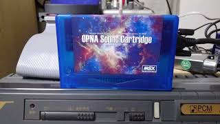 RType YM2608 OPNA PC8801VA OST [upl. by Bully]