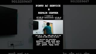 Window Ac Installation acservice acrepairing acservices airconditioningrepair [upl. by Auqinahs762]