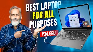 Under 35000Rs  Best Laptop For All Purpose  Lenovo V15 AMD Ryzen 5 5500U [upl. by Ayhtak]