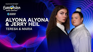 alyona alyona amp Jerry Heil — «Teresa amp Maria»  Нацвідбір 2024  Eurovision 2024 Ukraine [upl. by Waylon]