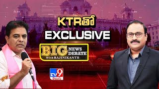 Minister KTR Exclusive Interview With Rajinikanth  Big News Big Debate  TV9 [upl. by Ingraham]