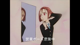 Kare Kano  Episodio 1 HD [upl. by Schramke]