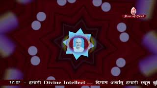 Peace of Mind TV LIVE  Brahma Kumaris [upl. by Callahan]