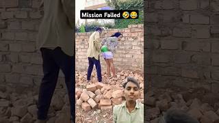 Mission Unsuccessful 😅😂🤣 comedy funny prank laugh suraj tiktokvideo ytshorts trendingshorts [upl. by Ardnad]