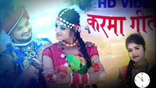 Latest karma song jharkhandi love gauragaurigeet introduction viralvideo tranding [upl. by Suhpesoj]