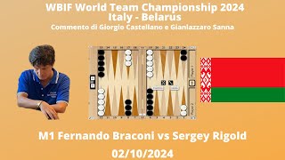 WBIF World Team Championship 2024  Italy  Belarus  Fernando Braconi vs Sergey Rigold [upl. by Lanford]