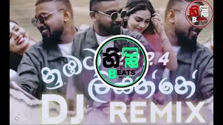 Nubata Liyanneනුඹට ලියන්නේ  DJ REMIX Official Music Channel visualizer video  HithataBeatsOfficial [upl. by Brest853]